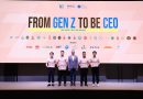 ก.พาณิชย์ ฟุ้งโครงการ From Gen Z to be CEO ประจำปี 2566 สำเร็จเกินคาด