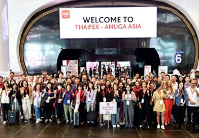 พบประสบการณ์ใหม่ๆ ในงานแสดงสินค้าอาหารและเครื่องดื่มระดับโลก“THAIFEX – Anuga Asia 2024” ที่กำลังจะเริ่มขึ้นเร็วๆ นี้