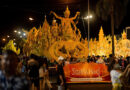 ธนชาตประกันภัย ร่วมยินดี “มหาพญาเทียน” วัดศรีประดู่ คว้ารางวัลชนะเลิศ งานประเพณีแห่เทียนพรรษา จ.อุบลราชธานี ประจำปี 2567