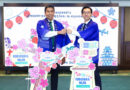 กรุงเทพมหานคร จับมือจังหวัดฟูกูโอกะ ประเทศญี่ปุ่น จัดงาน “Fukuoka Fair”ฉลองครบรอบ 18 ปีแห่งความสัมพันธ์เมืองพี่เมืองน้อง ชวนชม ชิม ชิล จัดเต็มตลอดงาน