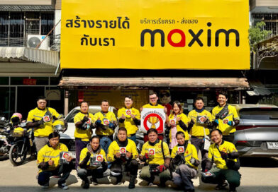 เปิดบทสัมภาษณ์ สุดยอดคนขับจากแอป Maxim