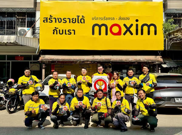 เปิดบทสัมภาษณ์ สุดยอดคนขับจากแอป Maxim