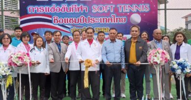 SOFT TENNIS ชิงแชมป์ประเทศไทย ประจำปี 2568