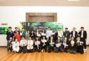TED Youth Startup Championship 2025 ครั้งที่ 3 ภาคตะวันออกเฉียงเหนือเฟ้นหาสุดยอดนวัตกรรม ณ จังหวัดขอนแก่น