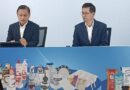 SCGP เผยผลงาน Q1 เติบโตรุกตลาดในประเทศกลุ่มอาเซียน-เสริมพอร์ตสินค้าอุปโภคบริโภค-บริหารต้นทุนชูแผนปรับตัวไวรับมาตรการภาษี