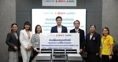 เอสซีจี เดินหน้าลดความเหลื่อมล้ำทางการศึกษา ส่งมอบโน้ตบุ๊กมือสองเพื่อการเรียนรู้แก่โรงเรียน จ. ระยอง ในโครงการ CONNEXT ED