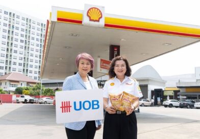 ยูโอบี ประเทศไทย จับมือ เชลล์ มอบสิทธิพิเศษสำหรับผู้ใช้รถกับแคมเปญเติมน้ำมันสุดคุ้มสำหรับผู้ถือบัตรเครดิตยูโอบี
