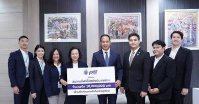 บริษัท ปตท. จำกัด (มหาชน) ผู้สนับสนุนสมาคมกีฬาขี่ม้าแห่งประเทศไทย
