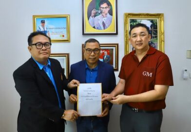 อาจารย์มทร. ร้องมูลนิธิธรรมาภิบาล ผู้บริหารฯกลั่นแกล้ง พ้นตำแหน่งพนักงานในสถาบันอุดมศึกษา