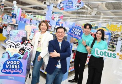 “โลตัส” ร่วมกับ “เดอะ วอลท์ ดิสนีย์ ประเทศไทย” เปิดแคมเปญ“Good Vibes Everyday” เปิดประสบการณ์การชอปปิงสุดเอ็กซ์คลูซีฟ ที่เหนือกว่าและทันสมัยให้เหล่านักชอปได้เพลิดเพลินกันตลอดปี 2568