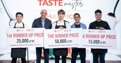 Custom Culinary จัดใหญ่ เปิดเวทีเฟ้นหาเชฟมืออาชีพ “Custom Culinary Taste Master” ครั้งแรก ชิงรางวัลรวม 100,000 บาท