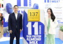 “ซิมเพิ้ล ฟู้ดส์” ส่งนวัตกรรมนมทางเลือกโปรตีนสูงจากพืชบุกงาน THAIFEX – ANUGA ASIA 2025 เล็งกวาดรายได้เพิ่ม