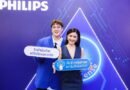Philips (ฟิลิปส์) พลิกโฉมการรีดผ้าแบบเดิมแท็คทีม “ดาว-แกงส้ม” เปิดตัวเตารีดไอน้ำฟิลิปส์ AI หนึ่งเดียวในโลก