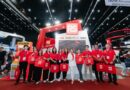 RS Group ชูโซลูชัน Industry 4.0 พลิกโฉมโรงงานไทยในงาน NEPCON 2025