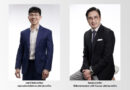 LINE ประเทศไทย แต่งตั้ง “นรสิทธิ์ สิทธิเวชวิจิตร” นั่ง CEO คนใหม่ พร้อมตั้ง “พิเชษฐ ฤกษ์ปรีชา” นั่งที่ปรึกษาฝ่ายบริหาร LINE Plus และ LINE ประเทศไทย