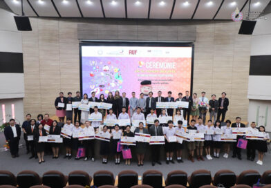 นักศึกษาสาขาฝรั่งเศส ม.รังสิต คว้ารางวัลการประกวดคลิปวิดีโอภาษาฝรั่งเศสระดับชาติและระดับภูมิภาคเอเชียแปซิฟิก