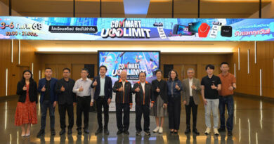 เริ่มแล้ว!! มหกรรมสินค้าไอทีกลางปี“COMMART UNLIMIT” โปรน็อนสต๊อป ช้อปไม่จำกัด”3-6 กรกฎาคม 2568 ณ ไบเทคบางนา