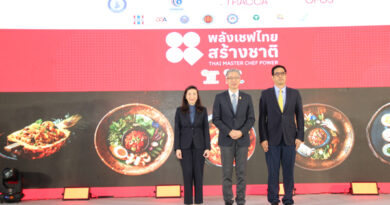 กระทรวงอุตฯ ผนึกกำลังพันธมิตรภาครัฐ-เอกชน-ประชาชน ตะลุยปั้นเชฟไฟแรง 1.7 หมื่นคน พร้อมต่อยอดสร้างเชฟมืออาชีพสู่ครัวโลก คาดสร้างมูลค่าทางเศรษฐกิจกว่า 3,500 ล้านบาท