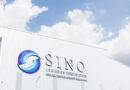 SINO รุกใหญ่ ‘ดิจิทัล ทรานส์ฟอร์เมชั่น’ ลงทุนระบบ Freight Cloud System และ ระบบ SAP S4/HANA ยกระดับเทคโนโลยีขนส่งสินค้าระหว่างประเทศ