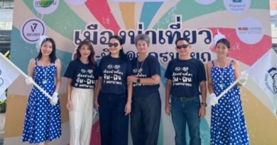 ททท. จัดคาราวาน “เมืองน่าเที่ยว กิน ฟิน @นครนายก” ชวนนักท่องเที่ยวสัมผัสเสน่ห์ใกล้กรุง