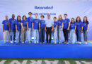 ไบเออร์สด๊อรฟ สานต่อ Care Beyond Skin Day ปีที่ 3 รวมพลังสร้างรอยยิ้มและกำลังใจแก่ผู้ด้อยโอกาส ขับเคลื่อนสังคมสู่ความยั่งยืน