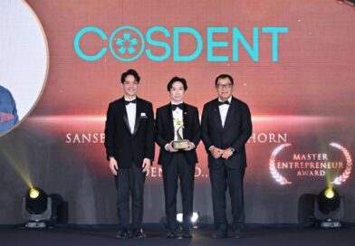 “คอสเดนท์” คว้ารางวัล 3 ปีซ้อน Master Entrepreneur Award จากเวที APEA 2025