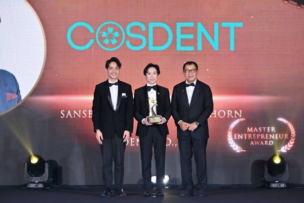 “คอสเดนท์” คว้ารางวัล 3 ปีซ้อน Master Entrepreneur Award จากเวที APEA 2025