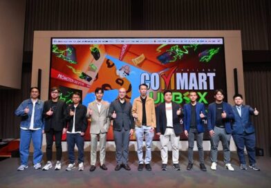 บมจ. เออาร์ไอพีและพันธมิตร พร้อมเปิดกล่องเทคโนโลยีใหม่จับมือแถลงข่าวการจัดงาน “COMMART UNBOX” 27 – 30 พ.ย. 2568 พร้อมประกาศรางวัลสินค้าไอทีแห่งปี Commart Awards ประจำปี 2025