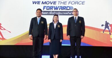 ปรับโฉมใหม่ กกท. ฉลองครบรอบ 61 ปี ผนึกพลังขับเคลื่อนกีฬาไทยสู่อนาคต