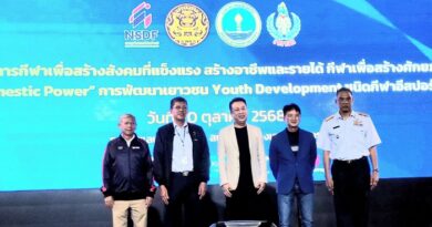 กกท. และ กองทุนฯ พร้อมเดินหน้าผลักดันสมาคมฯ หนุนกีฬาอีสปอร์ต ต่อยอดการเพิ่มและพัฒนาบุคลากรกีฬาผ่านโครงการ “Domestic Power”