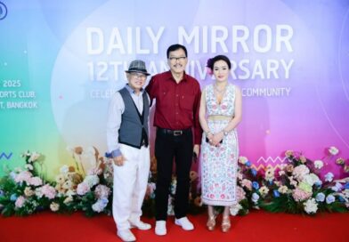 บุคคลสำคัญร่วมยินดี “เดลิมิเร่อร์” ฉลองครบรอบ 12 ปี ย้ำจุดยืน “ความจริงเหนือกระแส” เดินหน้าสู่ปีที่ 13 ด้วยพลังสื่อเพื่อสังคม