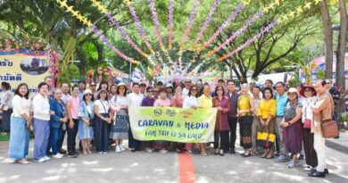 ททท. ปิดทริป “Caravan & Media Fam Trip To Sa Kaeo” ชูไฮไลท์ “เกษตรนวัตวิถี-ประวัติศาสตร์พันปี” กระตุ้นท่องเที่ยวสระแก้วมุมมองใหม่
