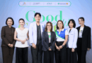“บางกอก ดรัก ยกระดับตลาดสุขภาพ ชูแคมเปญ“ ไดอะบี ชวนสุขภาพดี ห่างไกลเบาหวาน รุกหนักอีเวนต์ในโรงพยาบาลชั้นนำกับงาน “Good Health Great Heart”