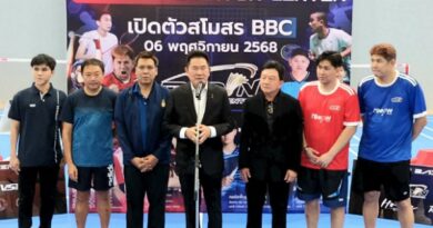 “ผู้การแต้ม” เปิดตัวสโมสร BBC สุดยิ่งใหญ่ทุ่มงบ 70 ล้าน “บดินทร์” เฮดโค้ชปั้นเด็กสู่ทีมชาติ