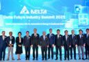 Delta Future Industry Summit 2025 ร่วมขับเคลื่อนการเปลี่ยนผ่านของเอเชียตะวันออกเฉียงใต้ด้วยนวัตกรรม Green AI การผลิตอัจฉริยะ และพลังงานที่ยั่งยืน