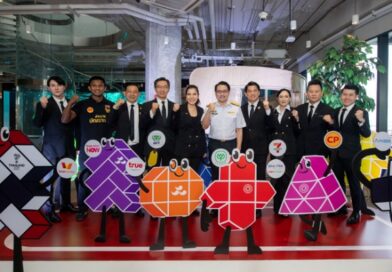 “ซีพี และบริษัทในเครือ” ทุ่มงบ 100 ล้านบาท หนุนไทยเจ้าภาพซีเกมส์และอาเซียนพาราเกมส์ 2025พร้อมประกาศบทบาท Group Main Sponsor อย่างเป็นทางการรวมพลัง 7 กลุ่มธุรกิจสร้าง Soft Power ด้านกีฬา จุดพลังใจคนไทยทั้งชาติ