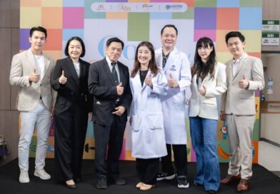 “อทิส เมด โกลบอล” รุกหนักเพื่อสุขภาพในโรงพยาบาลชั้นนำ ผสานศาสตร์ดูแลสุขภาพองค์รวมในงาน Good Health Great Heart