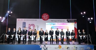 งานเที่ยวญี่ปุ่นด้วยตัวเอง & ทัวร์ ครั้งที่ 17 (Visit Japan FIT Fair #17)ทราเวลแฟร์เที่ยวญี่ปุ่นล้วนๆ ที่ใหญ่ที่สุดในไทยถ่ายทอดเสน่ห์ของประเทศญี่ปุ่นในธีม “ญี่ปุ่น ‘เมืองหลัก เมืองรอง’ ที่คุณจะหลงรัก”