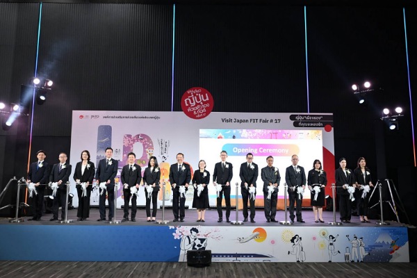 งานเที่ยวญี่ปุ่นด้วยตัวเอง & ทัวร์ ครั้งที่ 17 (Visit Japan FIT Fair #17)ทราเวลแฟร์เที่ยวญี่ปุ่นล้วนๆ ที่ใหญ่ที่สุดในไทยถ่ายทอดเสน่ห์ของประเทศญี่ปุ่นในธีม “ญี่ปุ่น ‘เมืองหลัก เมืองรอง’ ที่คุณจะหลงรัก”