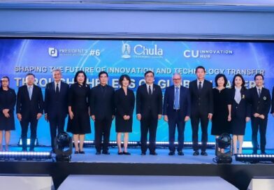 จุฬาฯ จัดเสวนาระดับโลกชี้ทางนวัตกรรมไทย ก้าวสู่เศรษฐกิจฐานความรู้และทรัพย์สินทางปัญญา