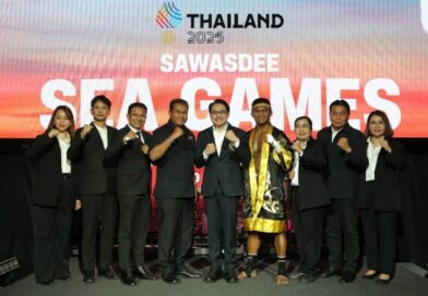 ดร.ก้องศักด ชูมวยไทยเป็นสัญลักษณ์ขับเคลื่อนเศรษฐกิจ-ท่องเที่ยว-วัฒนธรรม สร้างบรรยากาศสามัคคีผ่านกิจกรรม “สวัสดีซีเกมส์ เชียร์มวยไทยในบ้านเรา”