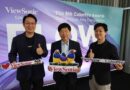 ViewSonic จัด The 6th ColorPro Awards 2025 ธีม “FLOW”นำเสนออนาคตแห่งเทคโนโลยีจอภาพ ผ่านศิลปะ นวัตกรรม และประสบการณ์เหนือระดับ