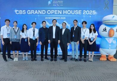 CBS จัด “Grand Open House 2025” เปิดบ้านสู่เส้นทางการเรียนยุคใหม่ พร้อมชูหลักสูตรตอบโจทย์โลกธุรกิจและทักษะแห่งอนาคต