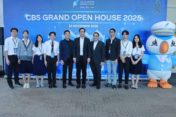 CBS จัด “Grand Open House 2025” เปิดบ้านสู่เส้นทางการเรียนยุคใหม่ พร้อมชูหลักสูตรตอบโจทย์โลกธุรกิจและทักษะแห่งอนาคต