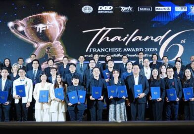 รัฐมนตรีว่าการกระทรวงพาณิชย์ มอบรางวัล Thailand Franchise Award 2025ยกย่อง 10 สุดยอดแฟรนไชส์ไทย สร้างความเชื่อมั่นผู้บริโภคและนักลงทุน ยกระดับ SME ไทยขับเคลื่อนเศรษฐกิจฐานราก
