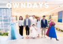 OWNDAYS เปิดตัวร้านโฉมใหม่ที่เซ็นทรัลเวิลด์ พร้อมคอลเลกชันใหม่ล่าสุด “FROZEN | OWNDAYS” ดันกลยุทธ์ยกระดับประสบการณ์หน้าร้าน เจาะตลาดครอบครัว–เด็ก และเสริมทัพการเติบโตปี 2569