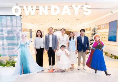 OWNDAYS เปิดตัวร้านโฉมใหม่ที่เซ็นทรัลเวิลด์ พร้อมคอลเลกชันใหม่ล่าสุด “FROZEN | OWNDAYS” ดันกลยุทธ์ยกระดับประสบการณ์หน้าร้าน เจาะตลาดครอบครัว–เด็ก และเสริมทัพการเติบโตปี 2569