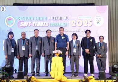 นักหวดซอฟท์เทนนิสจากไชนีสไทเปโชว์พลังสุดยอดกวาดเพิ่มสองแชมป์ทีมชาย-ทีมหญิงรวมคว้า 6 แชมป์จาก 7 รายการในการแข่งขัน ” Phatum Thani International Soft Tennis Tournament 2025″ วันสุดท้าย ส่วนทีมซอฟท์เทนนิสไทย ชาย-หญิงไทยได้ 2 เหรียญเงิน