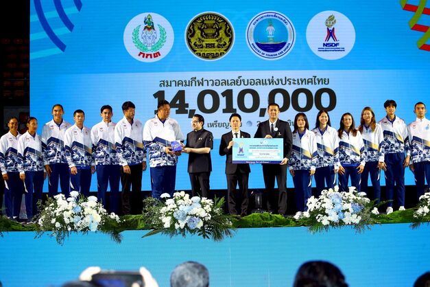 ทัพซีเกมส์ รับเงินทันใจ รัฐบาลโอนเงินตรงเข้าบัญชี 487 ล้านบาท