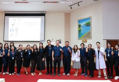 โรงพยาบาลศรีนครินทร์ คณะแพทย์ศาสตร์ มหาวิทยาลัยขอนแก่นยกระดับการรักษาโรคอ้วนรุนแรงด้วยทีมแพทย์สหสาขาสู่ความเป็นเลิศด้านการผ่าตัดแบบครบวงจรสำหรับประชาชนภาคอีสาน